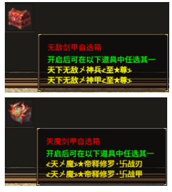 1761636008777034.png image.png