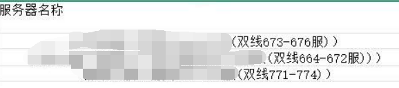 1765531191942760.png image.png