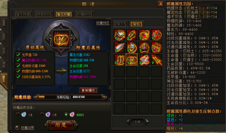 1769666225201938.png image.png