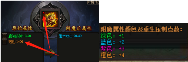 1769666258109679.png image.png