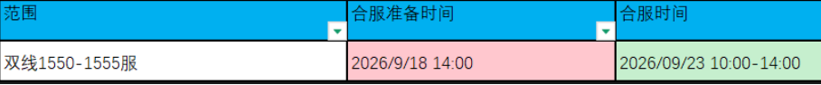 1789376509151621.png image.png